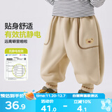 嘟嘟家宝宝双面绒裤子秋冬儿童加厚长裤男童冬季休闲裤女童冬装 卡其110