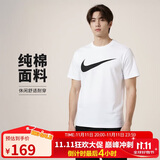 耐克(NIKE)春夏男短袖T恤 纯棉 运动休闲 舒适百搭 DC5095-100 白色M