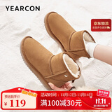 意尔康女靴短筒棉鞋一脚蹬时尚短靴女简约轻便雪地靴 26322W 浅棕色 38 