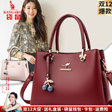 袋鼠生日礼物女士包包女包2025新款大容量中年妈妈手提包牛皮斜挎婚包 酒红色（礼盒装+手包卡包吊坠）