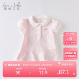 戴维贝拉（DAVE＆BELLA）【汽水棉】女童连衣裙夏装宝宝公主裙学院风儿童裙子