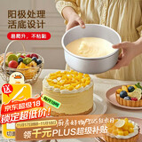 杰凯诺 烘焙工具 阳极戚风蛋糕模具 慕斯模具 活底圆形铝模8寸