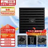 潜水艇（Submarine）BTK50-10黄铜烤漆黑色地漏卫生间淋浴防臭地漏 大排量地漏50管径