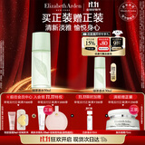 伊丽莎白雅顿绿茶香水50ml 持久留香自然清新香水女用中性 生日礼物送朋友