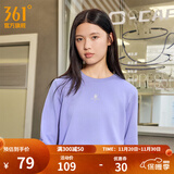 361°运动卫衣女2025秋冬季套头衫上衣休闲圆领加绒女士长袖休闲服 【推荐】苏菲紫 L