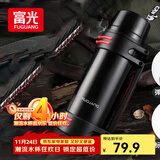 富光保温壶不锈钢大容量保温瓶车载真空保温水壶户外保温壶1200ML