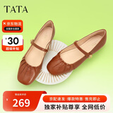 他她春商场同款时尚百搭浅口单鞋女Y8GA5AQ4 棕色 36