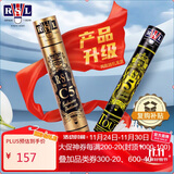 亚狮龙（RSL）比赛鸭毛羽毛球训练稳定耐打羽球金冠C5号77速