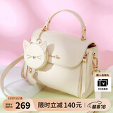 欧时纳（JUST STAR）包包女款2025年新款轻奢侈单肩斜挎包手提包高级女士包包生日礼物