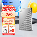 西部数据（WD）2TB 移动硬盘type-c Mac专用 Ultra系列 2.5英寸 银 机械硬盘 笔记本电脑外接加密 大容量家庭存储