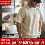 马登工装华夫格重磅t恤男美式复古老钱风正肩半袖衫男款夏季男士短袖 米色 【cleanfit/轻奢高级感】 L (175) 【顺丰24h速发】