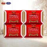 加信氏 Cussons 皇室牌香皂110g*4块 原装进口檀香肥皂沐浴皂女男士