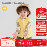 巴拉巴拉童装儿童马甲宝宝背心婴儿上衣服2025新款秋冬装百搭208425101203