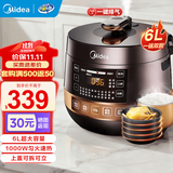 美的（Midea）电压力锅高压锅 电高压锅 智能压力锅家用高压电饭煲一键排气 新款多功能高压提鲜电压锅 【6L大容量】60Easy203- 6L 压力锅