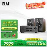 意力（ELAC） Debut Reference DBR62  HIFI音响套装书架箱无源音箱2.0声道专业高保真音响套装 【套装】意力DBR62+天逸AD-89D