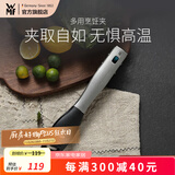 WMF 德国福腾宝通用锅铲不锈钢汤勺钢铲 多用烹饪夹（不粘锅专用）