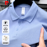 皮尔卡丹220g精梳全棉短袖T恤男士翻领纯色夏季透气Polo衫上衣薄