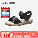 奥康（Aokang）妈妈鞋凉鞋夏季百搭舒适软底女凉鞋平底女鞋1224821023黑37码
