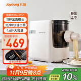 九阳（Joyoung）大容量面条机家用全自动压面机快速出面可拆洗电动和面机饺子皮机M6-M30