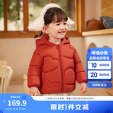 巴拉巴拉童装儿童羽绒服男童女童连帽外套2025秋冬装宝宝可爱209425107215