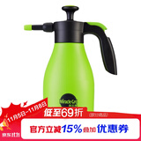 美乐棵自动喷洒喷壶家用洒水壶园艺喷水壶喷雾器 盆栽植物浇花 2L清雅绿M30