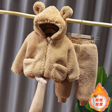欧遥童装男童套装秋冬0-3岁儿童冬装小孩衣服男加绒加厚保暖两件套 驼色 毛毛衣套装 加厚 90 建议1-2岁 体重15-25斤