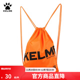 KELME/卡尔美束口袋抽绳双肩背包足球收纳袋健身运动包K034 荧光橙 均码(35cm*45cm)