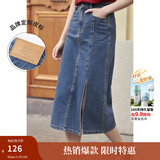 茵曼梨涡系列小心机开衩牛仔半身裙女夏季新款高腰纯棉裙子 牛仔蓝 S