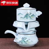 祥业功夫茶具整套装家用自动石磨懒人泡茶器全套陶瓷茶壶茶杯茶盘送礼 青瓷山鸟自动三件套
