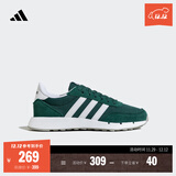 adidas RUN 60s 2.0复古休闲舒适跑步鞋男女阿迪达斯官方轻运动   森林绿/白色/金属灰   42