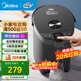 美的（Midea）电热水壶不锈钢电热水瓶 5L容量多段温控电水壶 保温一体全自动恒温电热水壶非即热电水瓶 5L 【多模式智煮】SP50C505B
