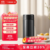 象印（ZO JIRUSHI）保温杯保冷杯水杯子进口不锈钢男女士带储格茶杯生日送礼物ASE35