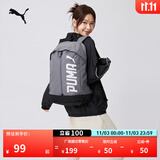 彪马（PUMA）户外通勤旅行大容量双肩背包男女学生书包电脑包074417 灰色-02 OSFA