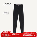 ubras仿牛仔高腰收腹加绒打底裤女保暖时尚高弹可外穿 黑色交叉款 1条 M