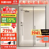 东鹏淋浴房一字浴室玻璃隔断浴屏淋浴隔断内外开极窄平开门干湿分离 1.6-1.69*2米 极窄内外开 枪灰/雅黑/亮银可选【1.0壁厚不锈钢+一体轴】