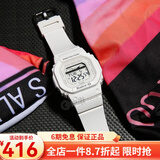 卡西欧(CASIO)小方块女表 Baby-G女士手表运动健身跑步石英女表学生手表 BLX-560-7D