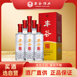 丰谷 精品特曲 浓香型白酒 52度 500ml*6瓶 整箱装 