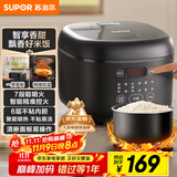 苏泊尔（SUPOR）电饭煲4-5人大容量4升不粘锅家用多功能智能预约大面板触控微压电饭锅【国家补贴】SF40FC0063