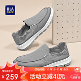 海澜之家男鞋百搭透气休闲套脚一脚蹬布鞋软底鞋子男HAAXXM1EAO224 灰色40