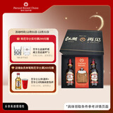 芝华士（Chivas）12年 苏格兰调和型威士忌 500ml双瓶江湖再见礼盒 