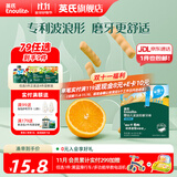 英氏【79选5得9】婴幼儿童宝宝零辅食磨牙棒米饼 饼干华夫小馒头 1阶磨牙棒（香橙味）64g