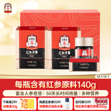 正官庄人参 红参浸膏100g*2礼盒 高浓缩皂苷 健康滋补补品礼物礼盒