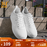 361°板鞋男鞋秋冬季新款青禾加绒保暖百搭经典小白鞋休闲运动鞋子男 361度白【四季网孔】 39