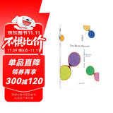 阿特伍德文集：盲刺客 小说 双11大促