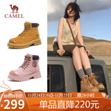 骆驼（CAMEL）【山丘】经典大黄靴马丁靴秋冬户外工装靴 L23W076065 土黄 37