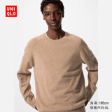 优衣库男装女装柔软绵羊毛圆领针织衫/长袖毛衣毛衫478541 32 深米色 L /175/100A
