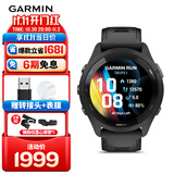 佳明（GARMIN）FR265心率跑步户外运动智能手表生日礼物Forerunner265极夜黑