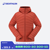 迪卡侬（DECATHLON）短款羽绒服轻薄薄外套户外运动保暖内胆排骨羽绒服TREK100 男款-连帽-安木色 XL