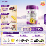 a2至初 3段奶粉婴幼儿配方奶粉1-3岁850g*6罐三段奶粉 含乳铁蛋白