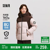 森马（Semir）防护外套|中国国家地理系列羽绒服女防风三防冬宽松101724113039